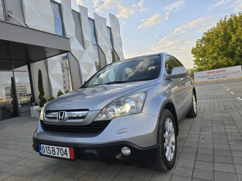 Honda Cr-v 2.0-LPG-EXCLUSIVE-NAVI-PODGREV, снимка 1 - Автомобили и джипове - 47357165