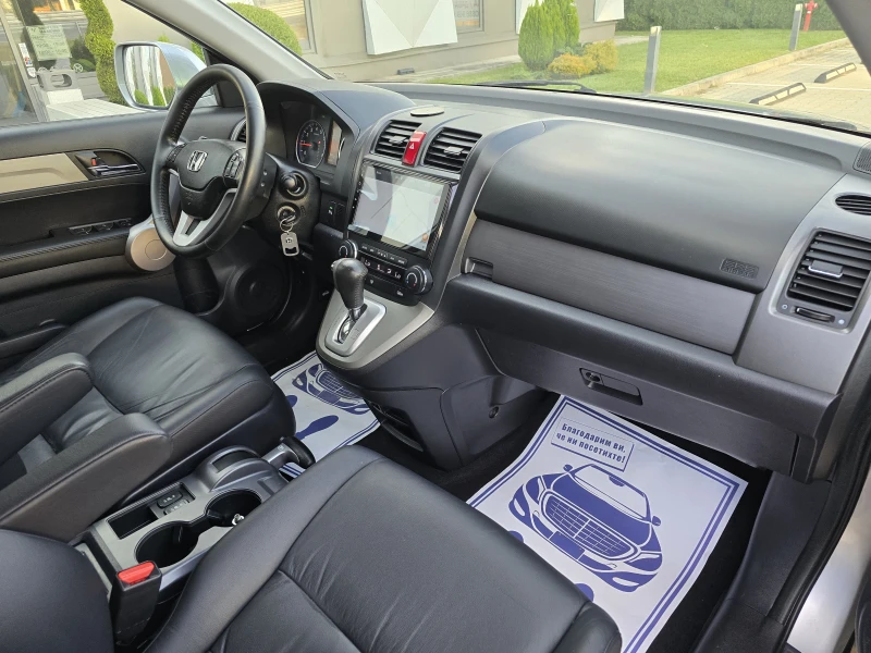 Honda Cr-v 2.0-LPG-EXCLUSIVE-NAVI-PODGREV, снимка 12 - Автомобили и джипове - 47357165