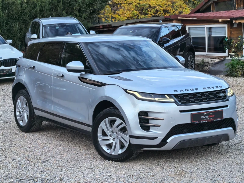 Land Rover Range Rover Evoque R DYNAMIC