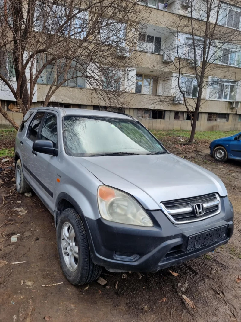 Honda Cr-v 2.0 16V/Лети джанти 16, снимка 17 - Автомобили и джипове - 53012340
