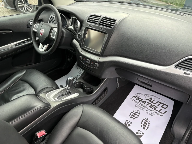 Fiat Freemont 2.0D* 4X4 -7МЕСТА  ЛИЗИНГ 100% ОДОБРЕНИЕ* БАРТЕР, снимка 12 - Автомобили и джипове - 53106005