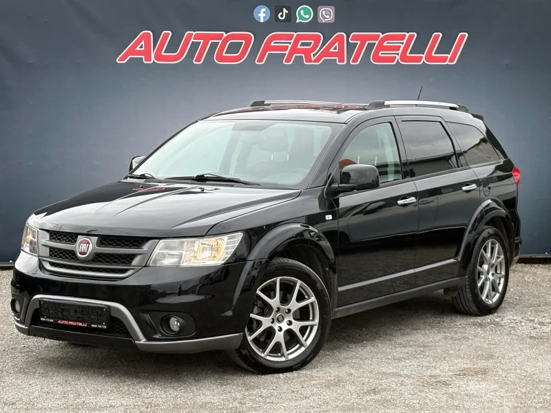 Fiat Freemont 2.0D* 4X4 -7МЕСТА  ЛИЗИНГ 100% ОДОБРЕНИЕ* БАРТЕР, снимка 3 - Автомобили и джипове - 53106005