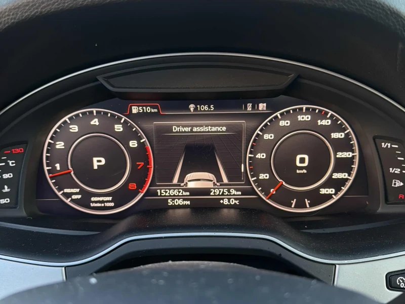 Audi Q7 * S-LINE* ОБДУХВАНЕ* 360 КАМЕРИ* ПАНОРАМА* , снимка 6 - Автомобили и джипове - 53483741