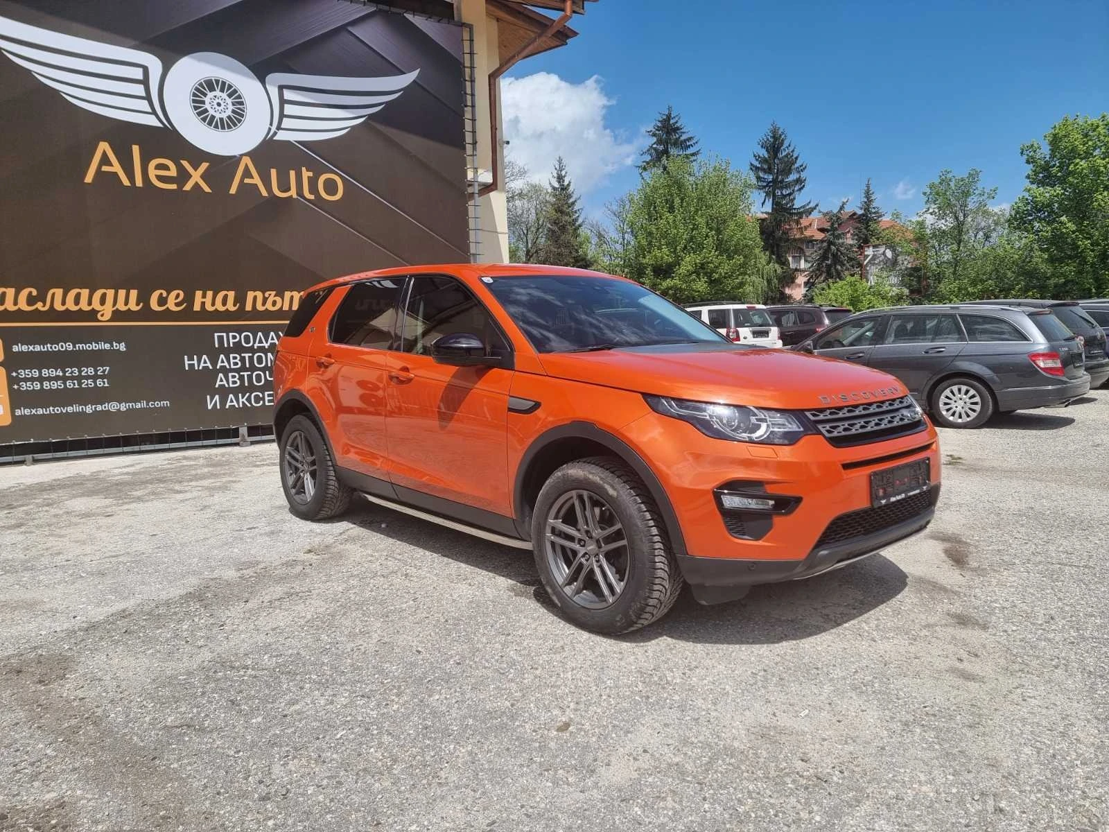 Land Rover Discovery Sport 2.0D / 9 с.к. - изображение 3