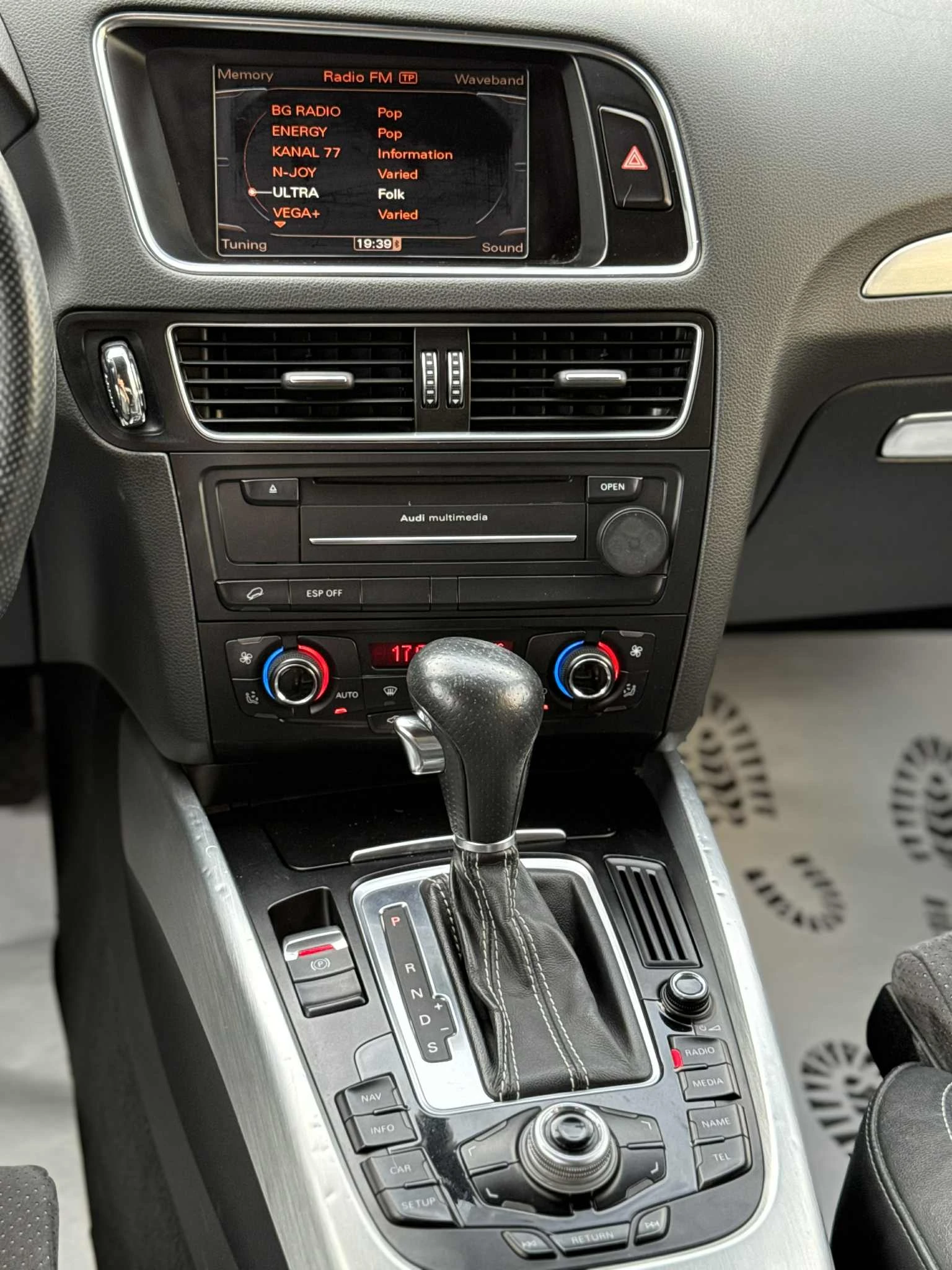 Audi Q5 3.0TDI* 239* S-LINE* S-TRONIC*  | Mobile.bg   15