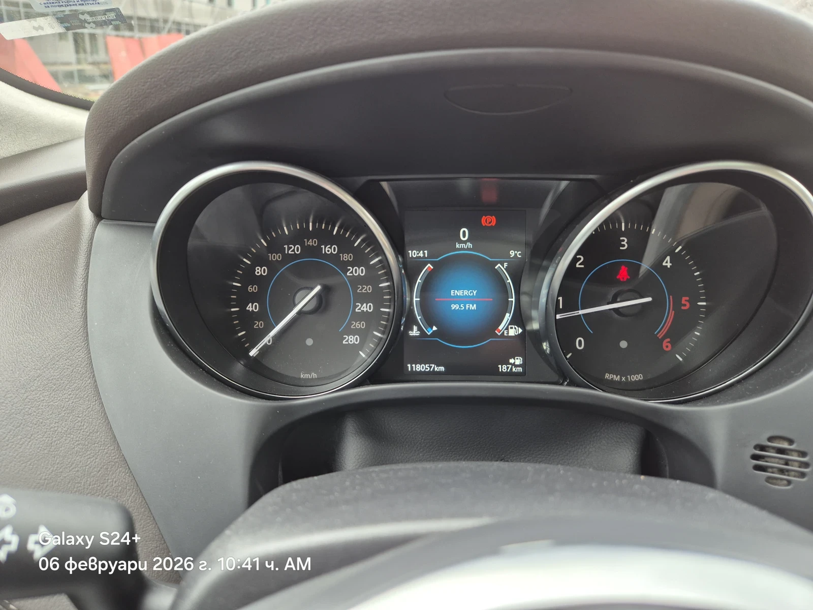 Jaguar F-PACE  - изображение 6