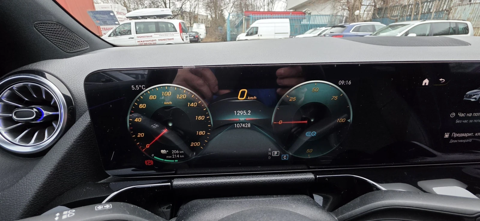 Mercedes-Benz EQA, снимка 11 - Автомобили и джипове - 54054576