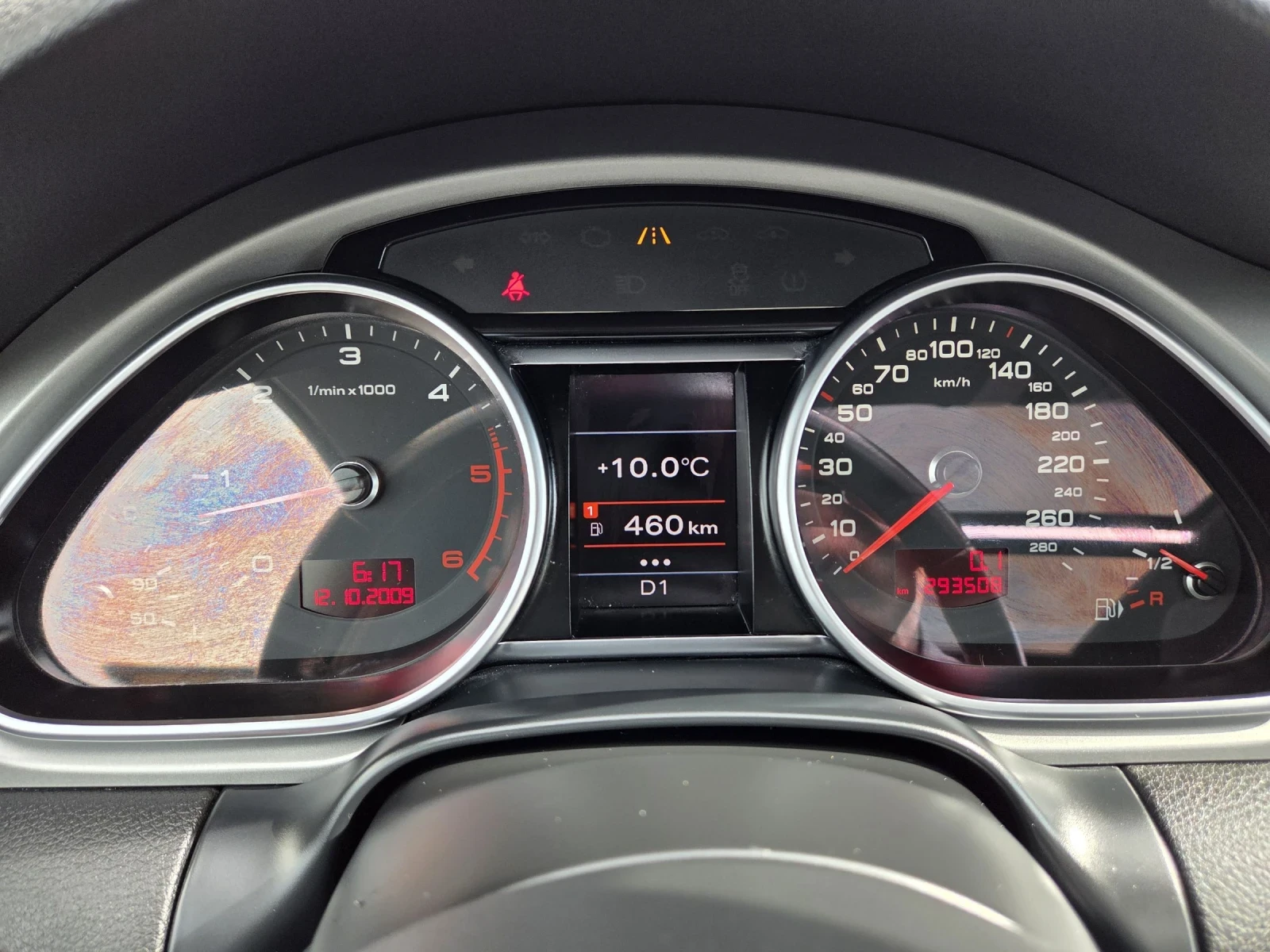 Audi Q7 S LINE! ДИСТРОНИК! ПАНОРАМА! ТОП ТОП, снимка 17 - Автомобили и джипове - 54084784