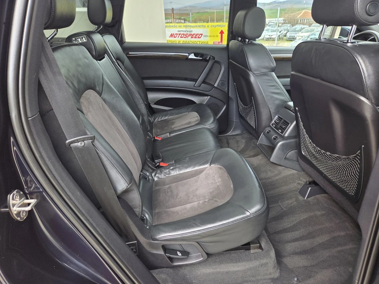 Audi Q7 S LINE! ДИСТРОНИК! ПАНОРАМА! ТОП ТОП, снимка 9 - Автомобили и джипове - 54084784