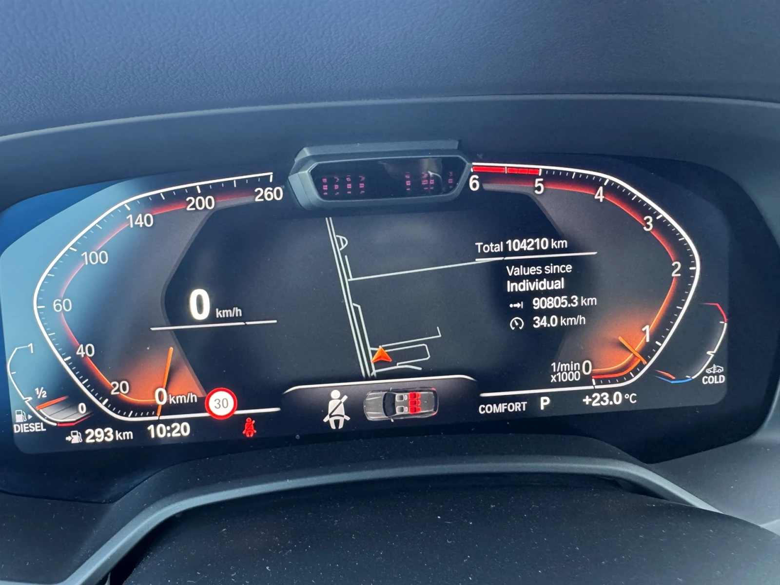 BMW X5 xDrive30d, снимка 7 - Автомобили и джипове - 54867990