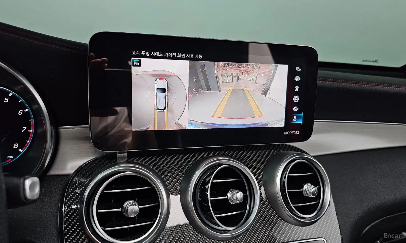 Mercedes-Benz GLC 43 AMG 4MATIC* EKSTROV*  | Mobile.bg � ����������� 15