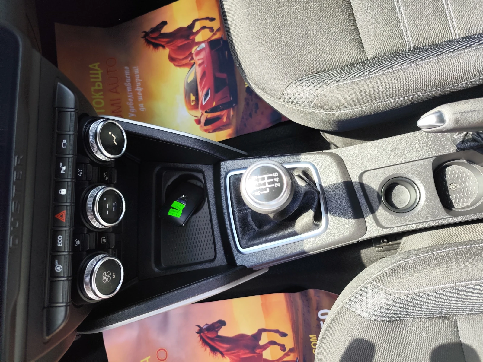 Dacia Duster 1.0i/GPL* ГАЗ* LED* NAVI* CAMERA* EURO6D* , снимка 9 - Автомобили и джипове - 55221574