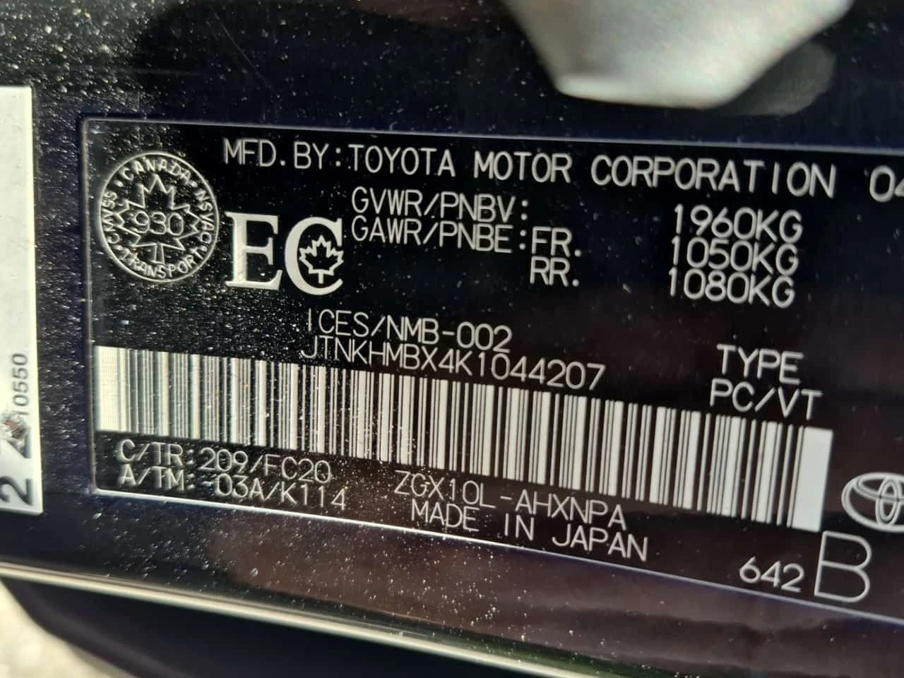 Toyota C-HR FWD/LTD AVAIL/CARFAX/ФИНАНСИРАНЕ, снимка 14 - Автомобили и джипове - 55406196