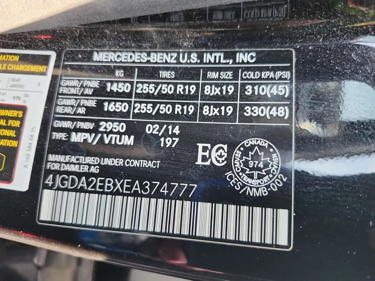 Mercedes-Benz ML 350 * BLUETEC * H&K * �������� * CARFAX *  | Mobile.bg � ����������� 15