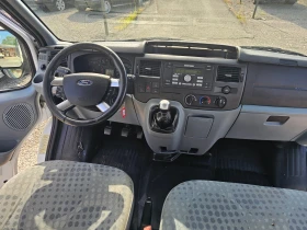 Ford Transit 2.2tdci, снимка 15