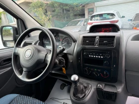 Fiat Scudo 2.0JTD MAXI  | Mobile.bg    10