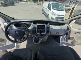 Opel Vivaro 2900 | Mobile.bg � ����� ������ 6