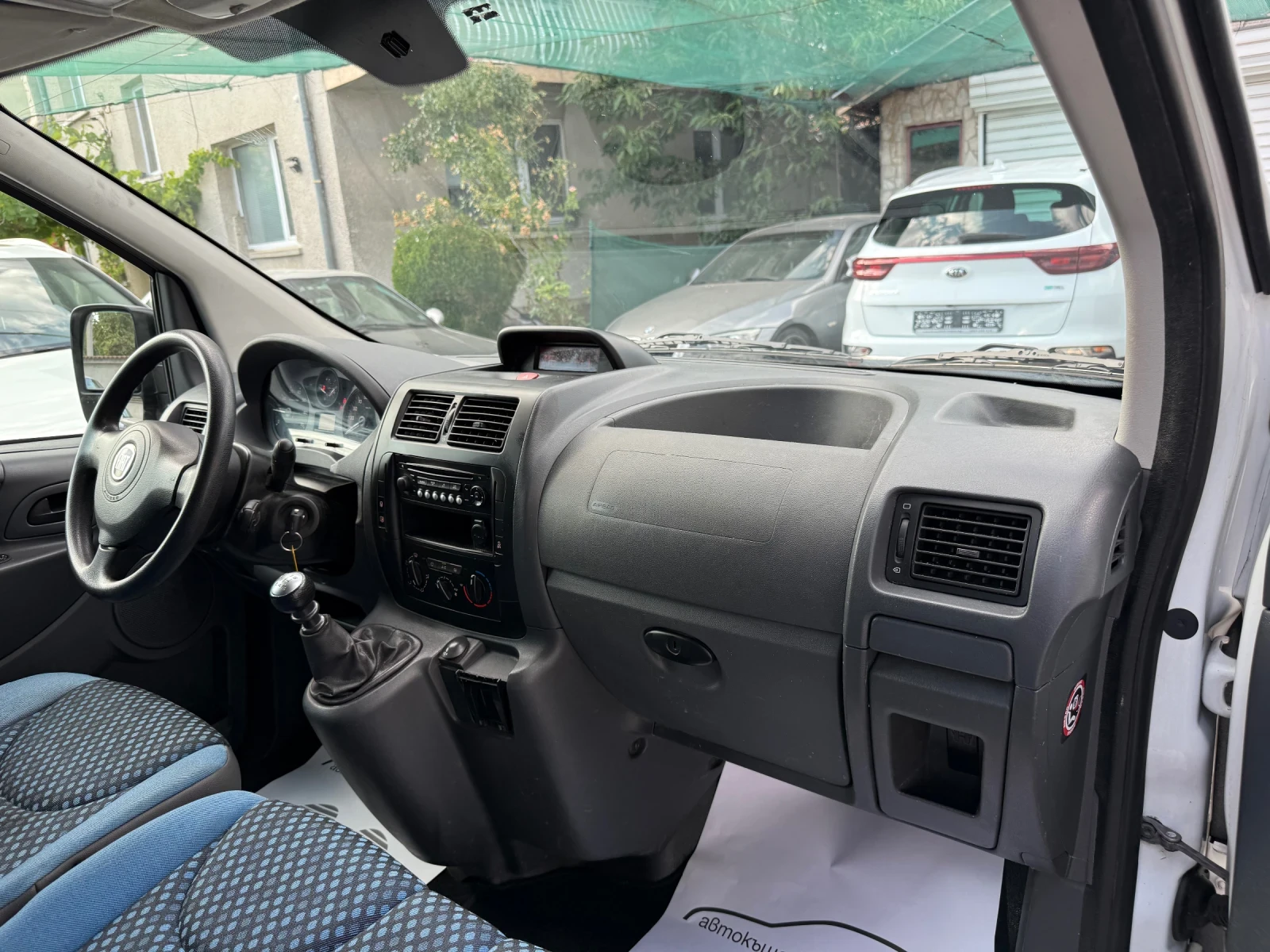 Fiat Scudo 2.0JTD MAXI  | Mobile.bg   11