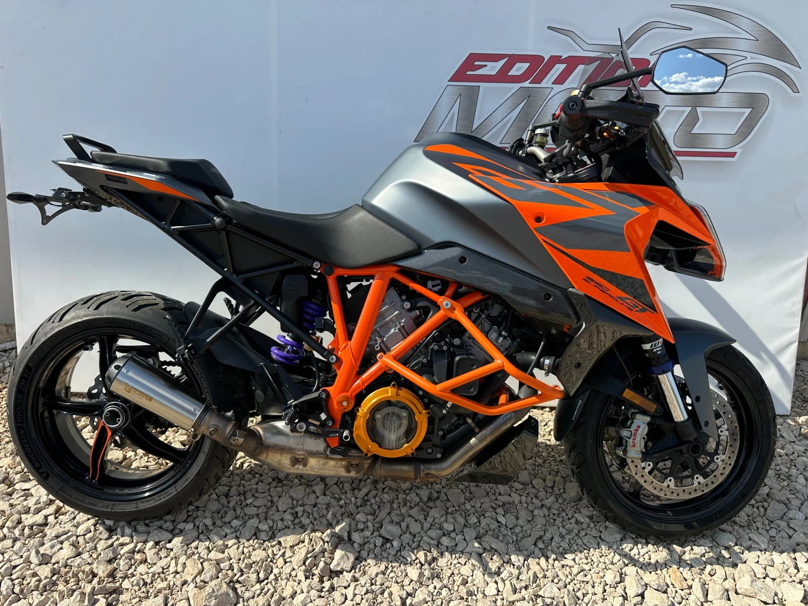 Ktm Super Duke GT
