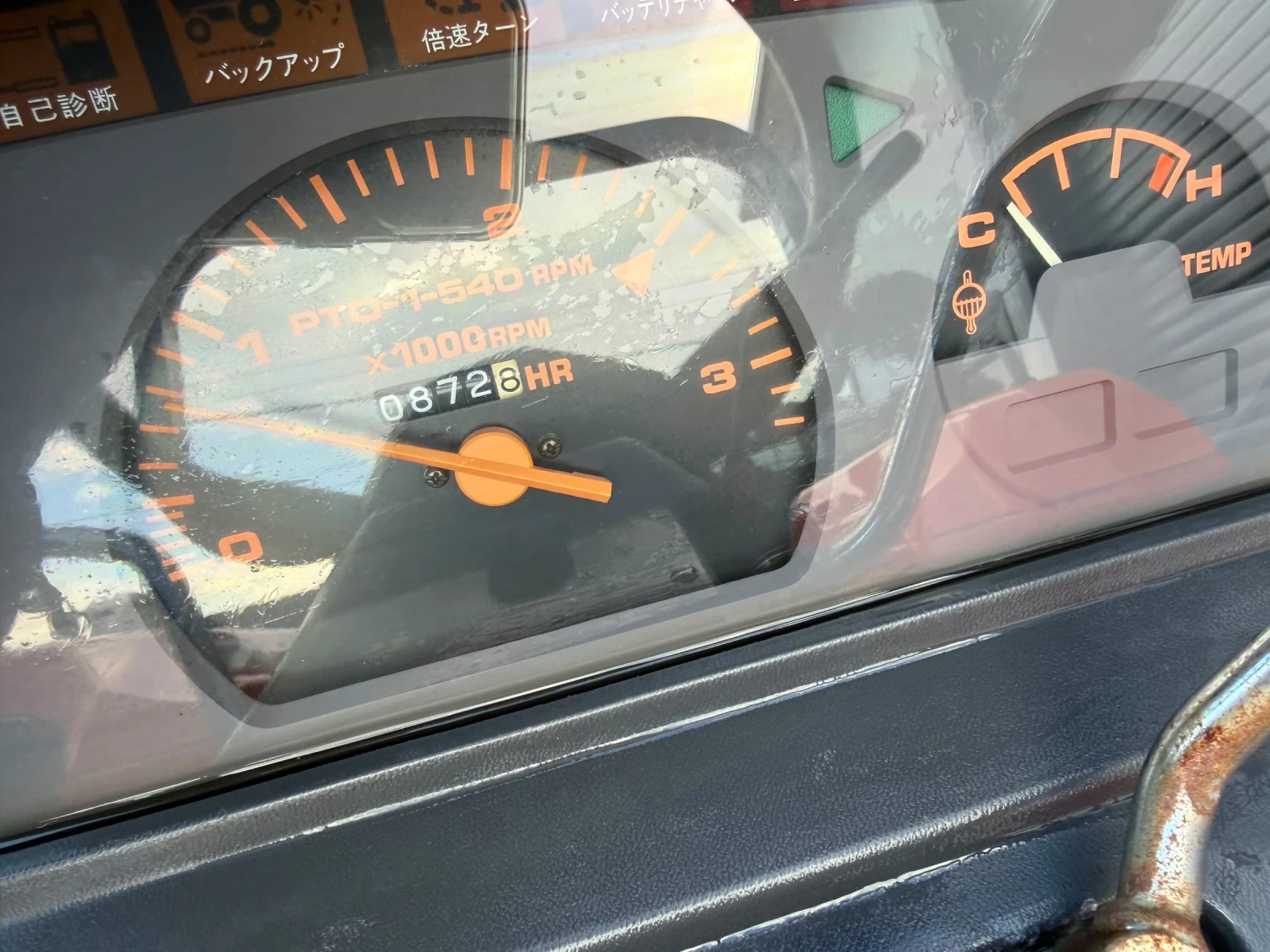 ������� Kubota GL32 32��. | Mobile.bg � ����������� 9