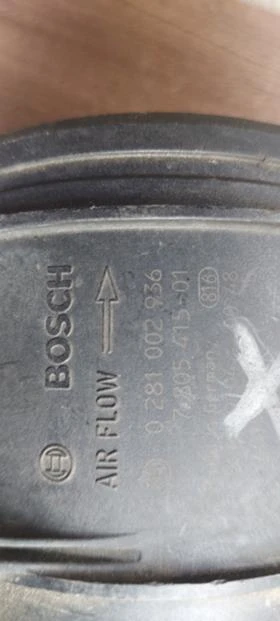 Дебитомер за  BMW X3 (E83) 2.0 d 177 , снимка 1