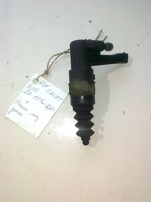 помпа съединител долна за Фолксваген Пасат 2,0 Б5.5 