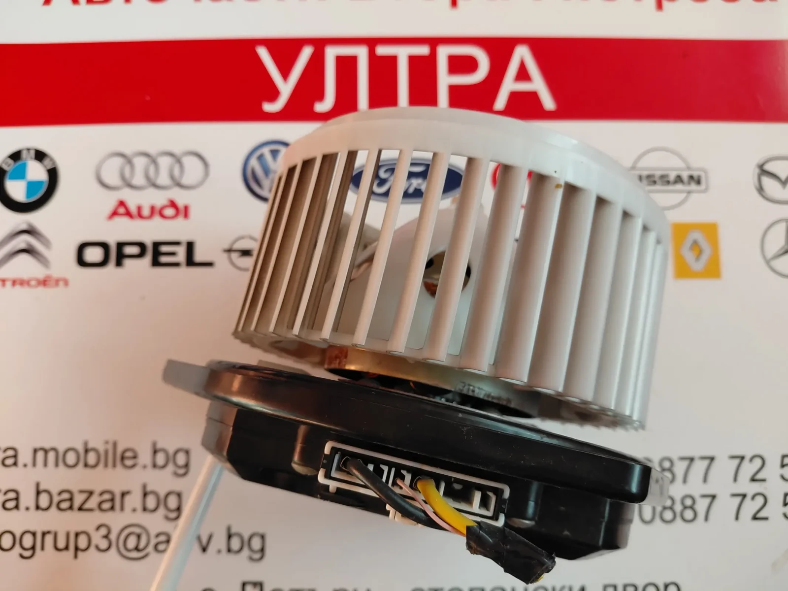 272V0JK61A ���������� ����� INFINITI Q50 272V0JK61A | Mobile.bg � ����������� 4