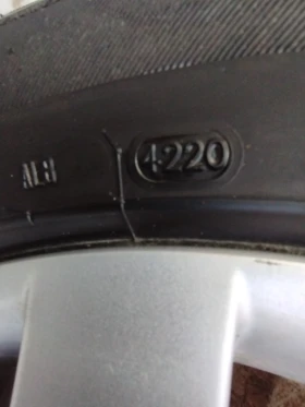 Гуми с джанти Avon 235/60R18, снимка 6