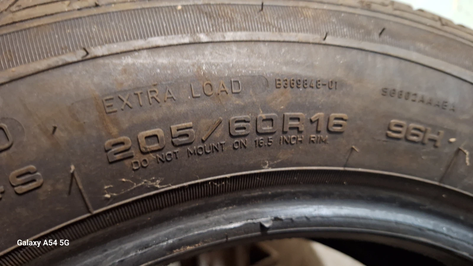 ���� 205/60R16 | Mobile.bg � ����������� 5