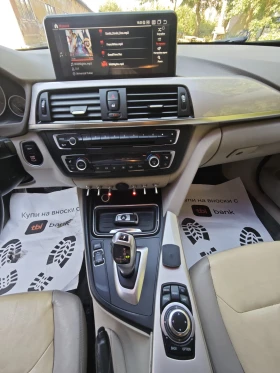 BMW 320 d М-pack, снимка 10
