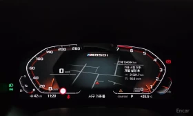 BMW 850 xDrive Grand Coupe, снимка 13