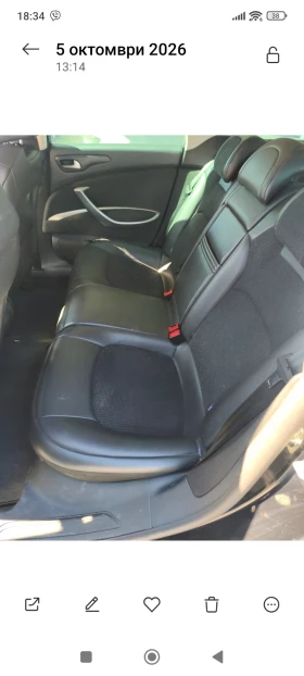 Citroen C5 1.6hdi, снимка 13