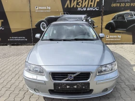 Volvo S60 2.4 АГУ, снимка 1