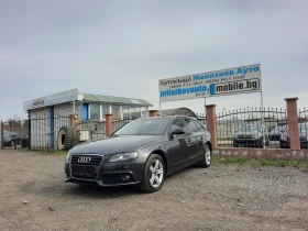 Audi A4 2.0TDI