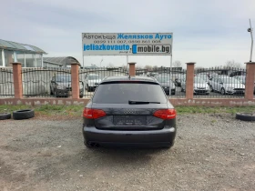 Audi A4 2.0TDI, снимка 5