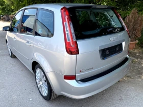 Ford C-max 2.0i  Titanium Face Lift | Mobile.bg    3
