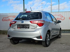 Toyota Yaris 1.5HYBRID/BLACK FRIDAY/LED/NAVI/БЛУТУТ/EURO 6B/ТОП - 18600 лв. / 9510.03 € - 70220859 3