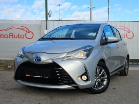 Toyota Yaris 1.5HYBRID/BLACK FRIDAY/LED/NAVI/БЛУТУТ/EURO 6B/ТОП - 18600 лв. / 9510.03 € - 70220859 7