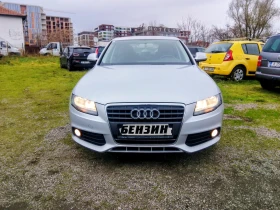 Audi A4 1.8-БЕНЗИН-120К.С.-6СКОРОСТИ-КЛИМАТРОНИК- - 9450 лв. / 4831.71 € - 64353465 2