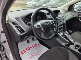 Ford Focus 1.6TDCI | Auto.bg — изображение 7
