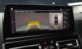 BMW 850 xDrive Grand Coupe | Auto.bg — изображение 16