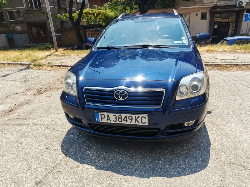 Toyota Avensis, снимка 1 - Автомобили и джипове - 47348805