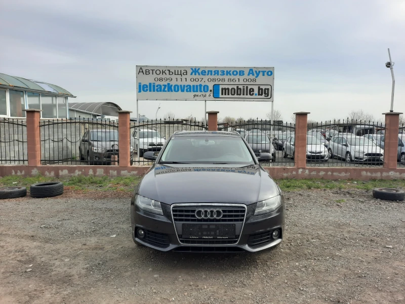 Audi A4 2.0TDI, снимка 2 - Автомобили и джипове - 49517600