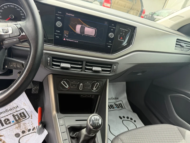 VW Polo GTD LINE-1, 6TDI FULL FULL, снимка 15 - Автомобили и джипове - 50163066