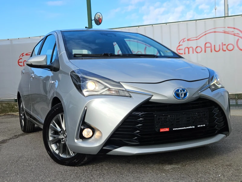 Toyota Yaris 1.5HYBRID/BLACK FRIDAY/LED/NAVI/БЛУТУТ/EURO 6B/ТОП - 18600 лв. / 9510.03 € - 70220859 1
