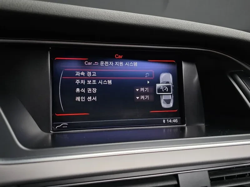 Audi A4 2.0 TDI, снимка 16 - Автомобили и джипове - 54143415