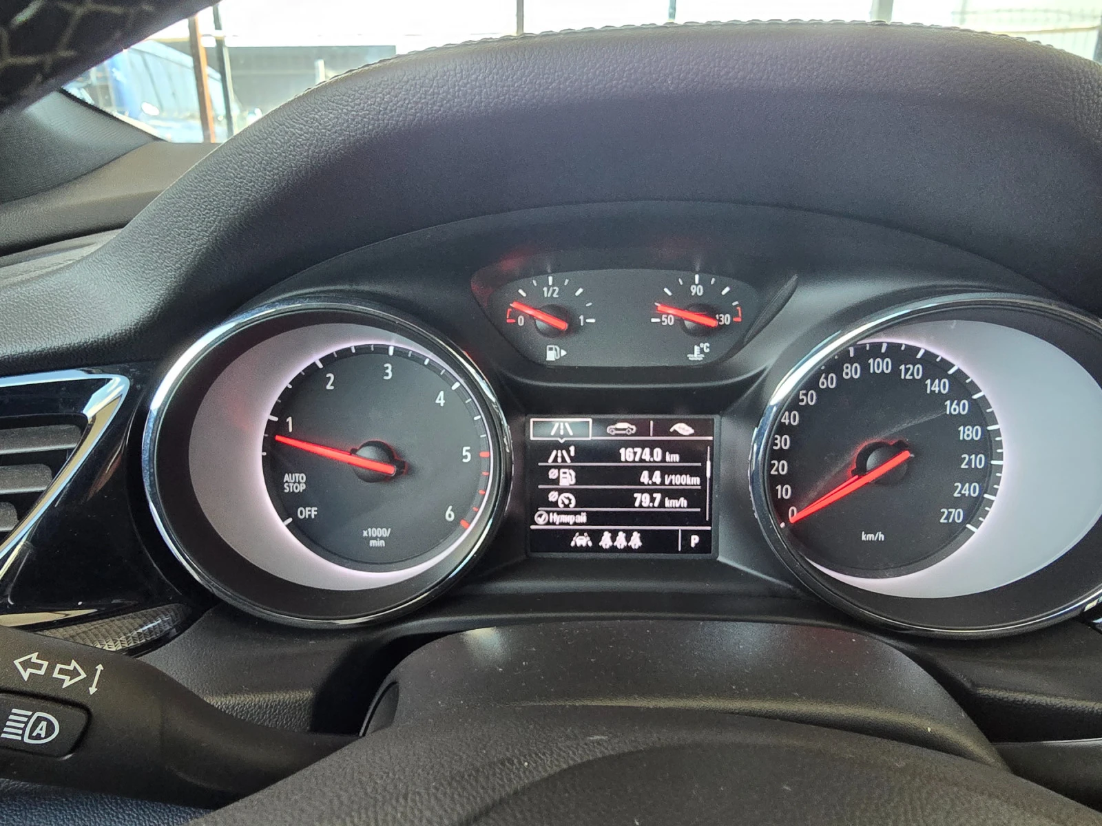 Opel Insignia FACELIFT  112000 .    | Mobile.bg   14