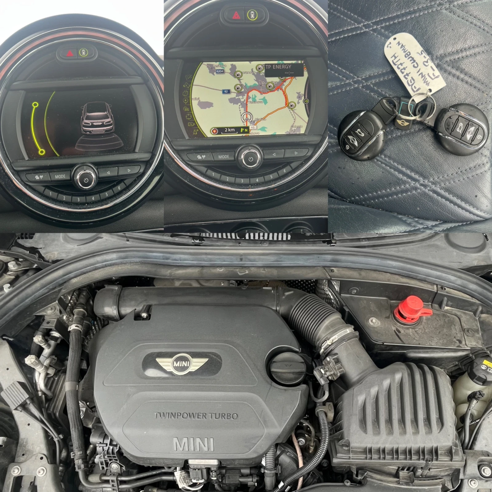 Mini Clubman  - изображение 10