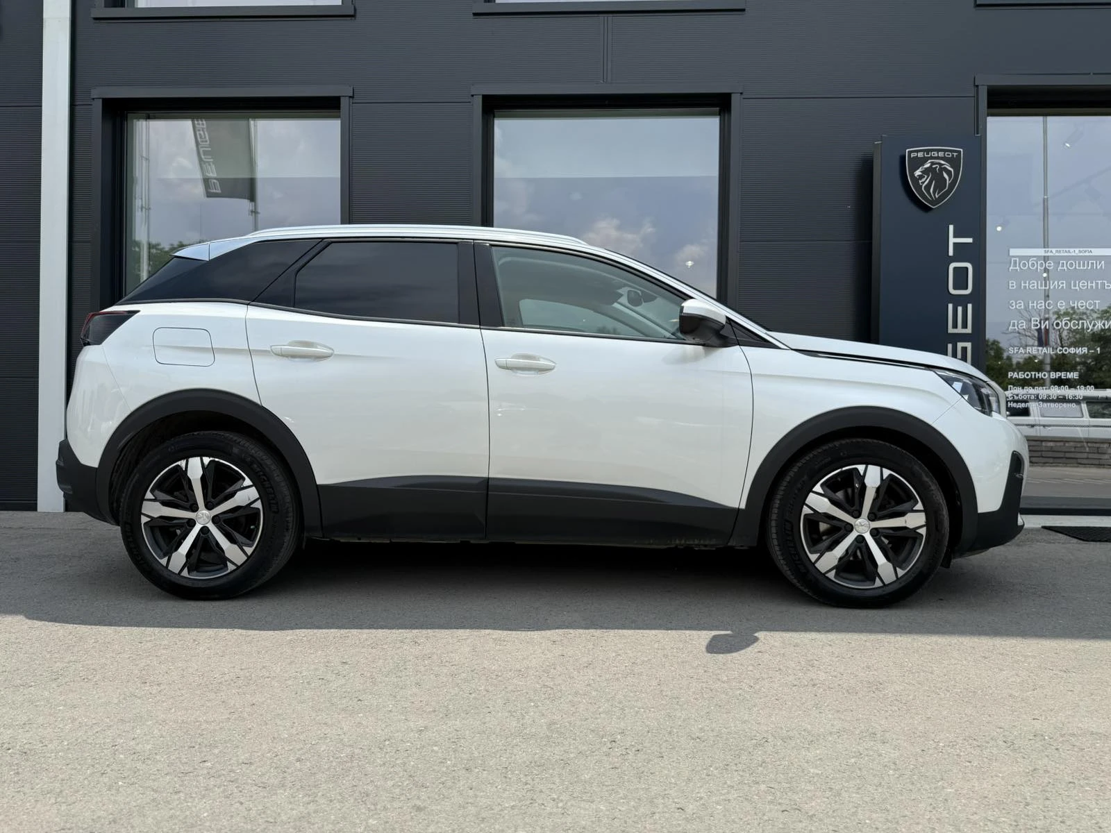 Peugeot 3008 NEW ACTIVE 1.5 BlueHDi 130 BVM6 EURO 6 - изображение 2