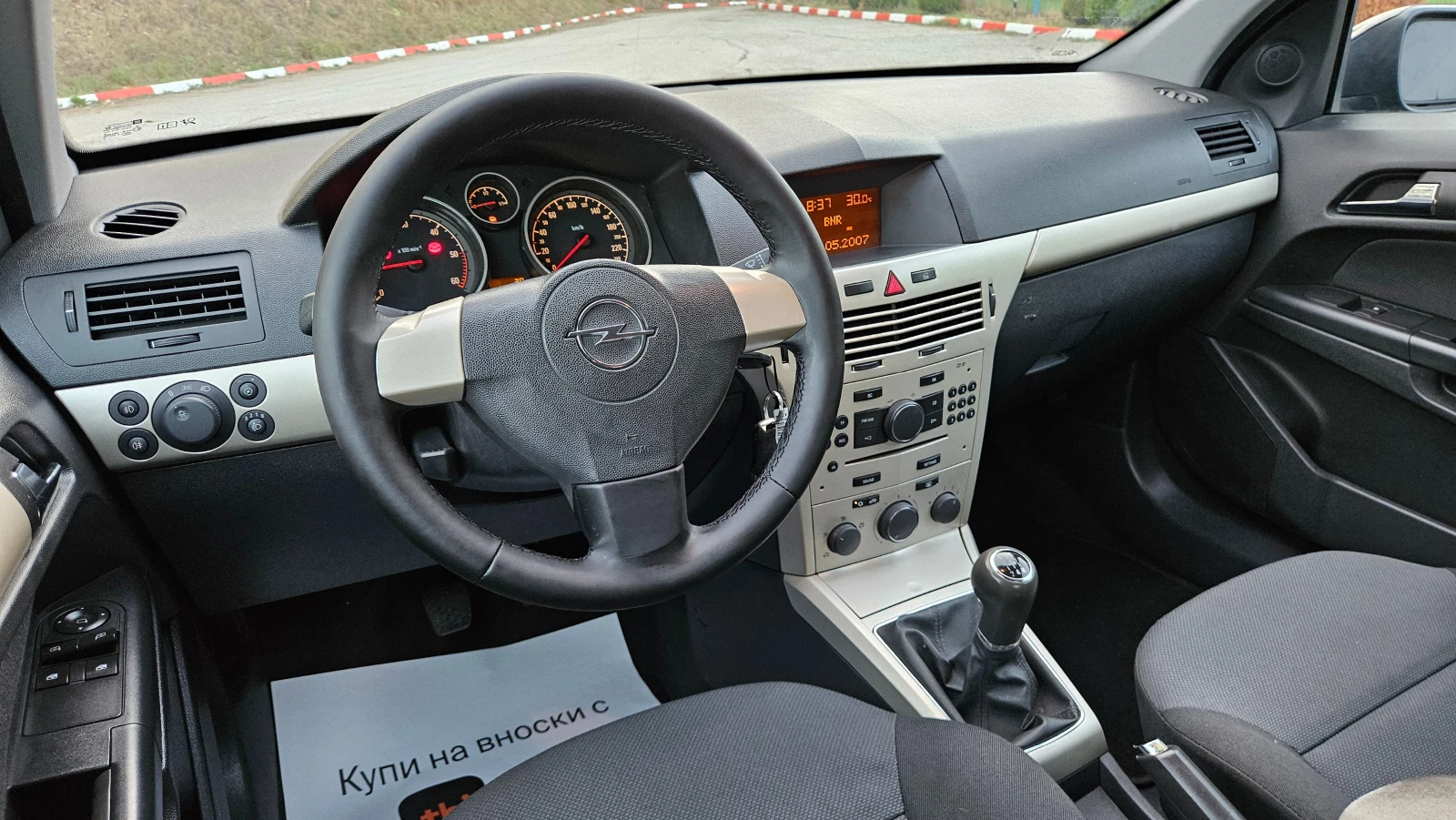 Opel Astra 1 7 Cdti Klimatik/Italia - изображение 10